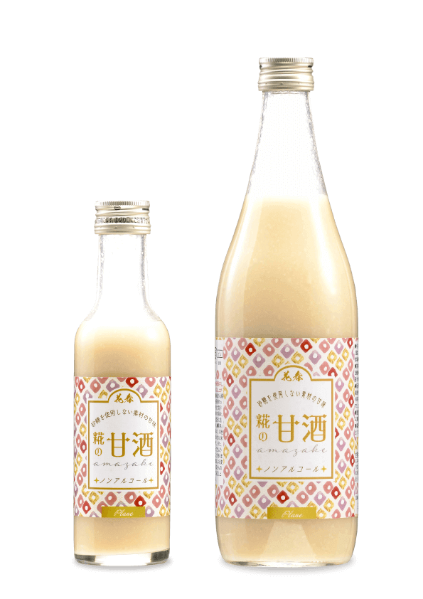 amazake