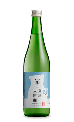 Summer sake Daiginjo